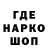 Канабис OG Kush KT Hard
