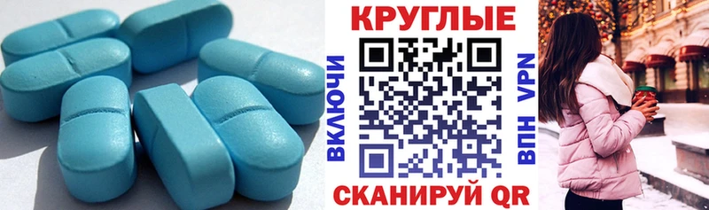 ЭКСТАЗИ бентли  даркнет сайт  Чебаркуль 