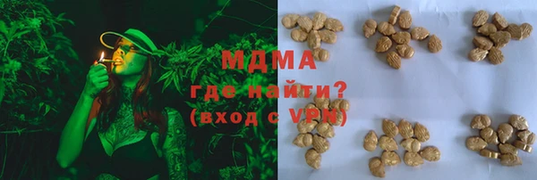 винт Алексин