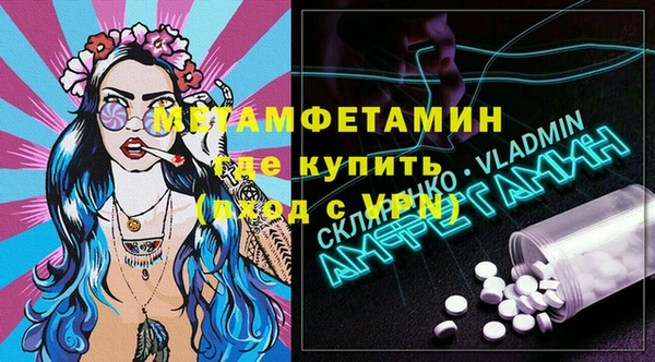 винт Алексин