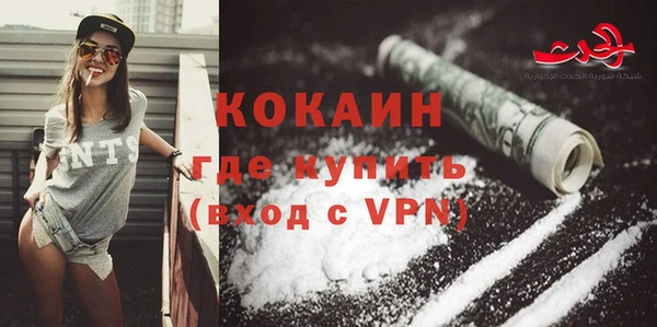 гидра Алзамай