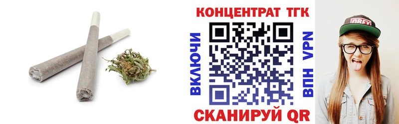 гидра как войти  Чебаркуль  ТГК жижа  сколько стоит 